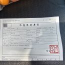 차량조회 이미지