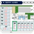 운정프라자약국 이미지