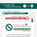 산타크로스골프장 이미지