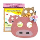 안경아트 이미지