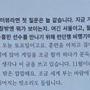 주평 이미지