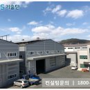 케이지태양광발전소 이미지