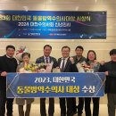 홍성축산 이미지