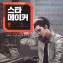 중앙동-08 이미지