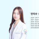 24시 리본동물영상센터 이미지