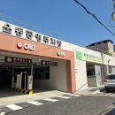 동구 2735 대전일보