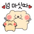 샹제르망베이커리