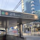 진핏 PT 스튜디오 이미지