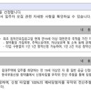 부광건축사사무소 이미지