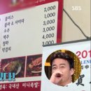 창신골목시장 이미지