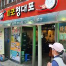 정 이미지
