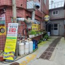 태영식당 이미지