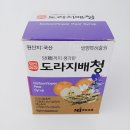 명진농장 이미지