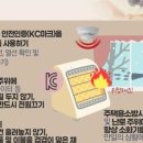 보성전기 - 포항시 남구 해병로269번길 17 | 보성전기