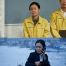 정직한 후보2 | 정직한후보2 ( 출연진 ott 줄거리 정직한후보1 )