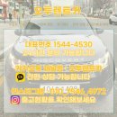 영주카써비스 이미지