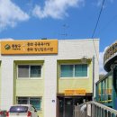 신내역로1길 | 타 지역인 중랑구 장난감 도서관 이용후기