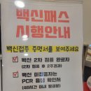 샌드잇츠 이미지