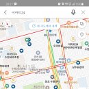 이마트24 수원비발디점 이미지