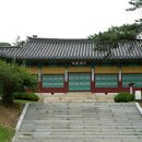 삼군부청헌당 (三軍府淸憲堂)