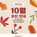 바로웰병원 이미지