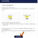 정산센터-1 이미지