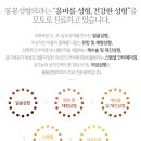 봉봉성형외과의원 이미지