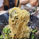 맛나리치킨 네이버블로그