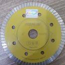 신한철물 이미지