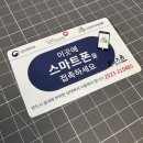 서산요양센터 네이버블로그