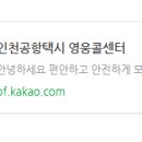 리스빌 네이버블로그