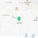 이마트24 구미비산점 이미지