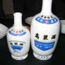 티엔티엔 이미지