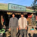 ”폭싹 속았수다“ 주인공은 누구인가 이미지