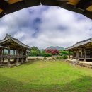 남하대야리 이미지