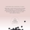 리턴스킨 이미지