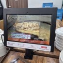 대선칼국수(관평점) 이미지