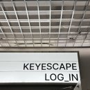 포프리 서울지점 | 키이스케이프 로그인1 포프리 방탈출 후기 + 쉑쉑버거까지