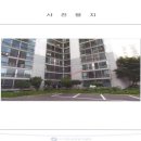 삼동로-2 이미지