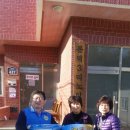 용덕경로당 이미지