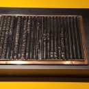 중원금속 이미지