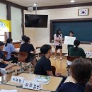 화순사평중 이미지