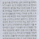 가담