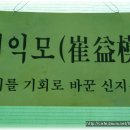 고려농장 이미지