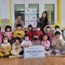 글로벌어린이집 이미지