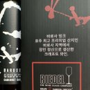 잉크홈