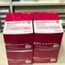 참말로 친절한 약국 이미지