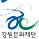 극단 청솔 이미지