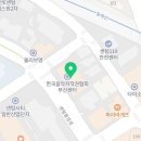 센텀에이스치과의원 이미지