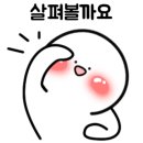 컴세상 이미지